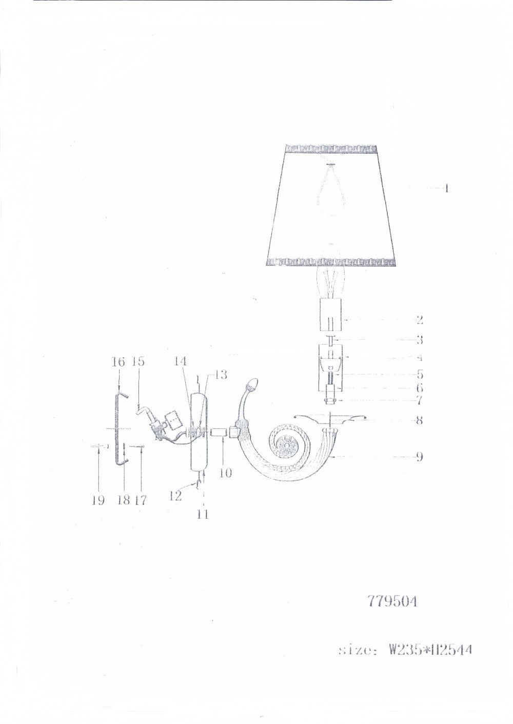 Lightstar (MB 300023-1) Бра ENGENUO 1х40W E14 ХРОМ (в комплекте) Lightstar (MB 300023-1) Бра ENGENUO 1х40W E14 ХРОМ (в комплекте)